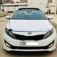 فول مواصفات • ٢٠١٣ • رقم سليمانيه