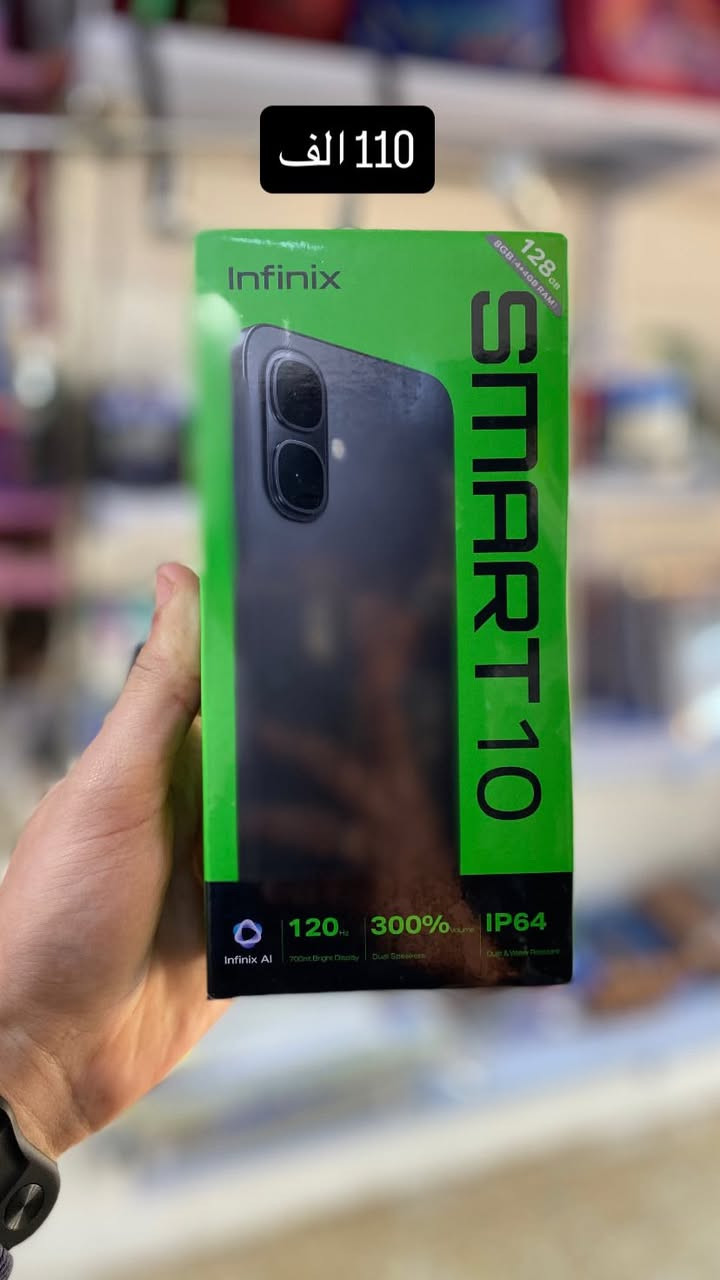 السلام عليكم
أجهزه بسعر الجمله 🔥

يوجد استنساخ سعر النسخه 25 دينار 

عنوان حي الشيماء سايدين شارع40 مقابل أسواق المحمود 

للتواصل :
تلكرام: alka427
واتساب :***********
