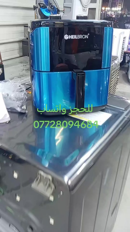 قلايه هوايه ٨لتر #جديده بلكارتون باله اصلي#السعر ٧٥ الف فقط #العنوان بغداد ام الكبر والغزلان تقاطع الكياره #مقابل معهد النجاح #مجمع علي باله الأوربي 


**إذا كنت صاحب هذا الإعلان وتريد حذفه لأي سبب، رجاءا أرسل رسالة إلى الدعم الفني**