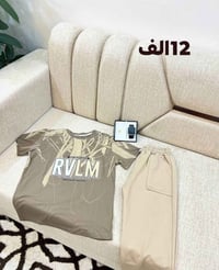 كركوك • ٥-١٢سنه • توصيل مجاني