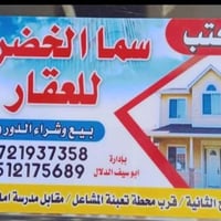 حي السماح الثانية • ١٠٠م • بيت للإيجار