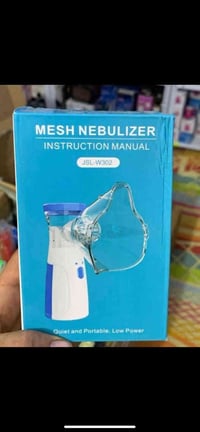 نيبولايزر شبكي • محمول هادي • للأطفال والكبار