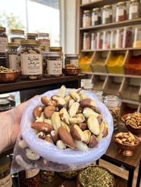 اللوز البرازيلي • غني بالسيلينيوم • سوق الميثاق