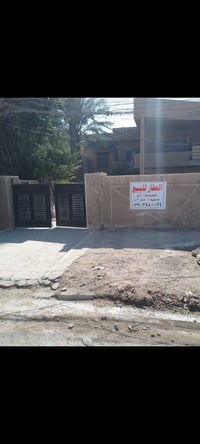 لدي عقار للبيع طابو ملك صرف مساحه 210 متر الواجها 7 ونزال 30 متر في من...