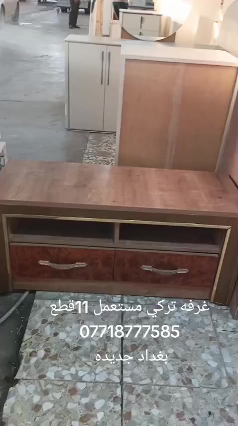 للبيع غرفه تركيا ١١قطعه نظافه فول شدونقل مجاني داخل بغداد خارجها بكروه


**إذا كنت صاحب هذا الإعلان وتريد حذفه لأي سبب، رجاءا أرسل رسالة إلى الدعم الفني**