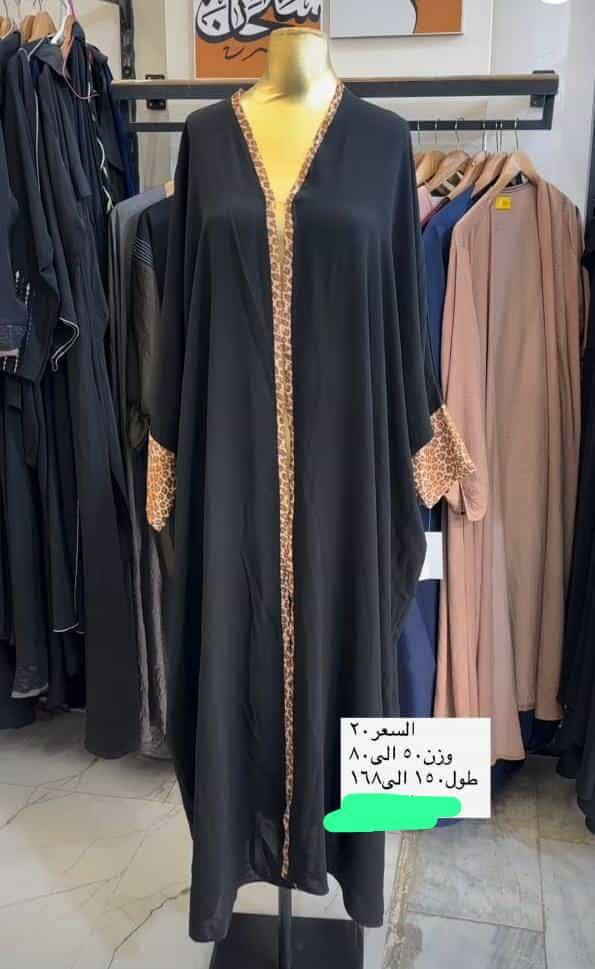 تايكرات قياسات مختلفه
ملاحظة: ربطة 8حجم كبير
 جنطه 4


**إذا كنت صاحب هذا الإعلان وتريد حذفه لأي سبب، رجاءا أرسل رسالة إلى الدعم الفني**