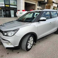 رانية • السليمانية