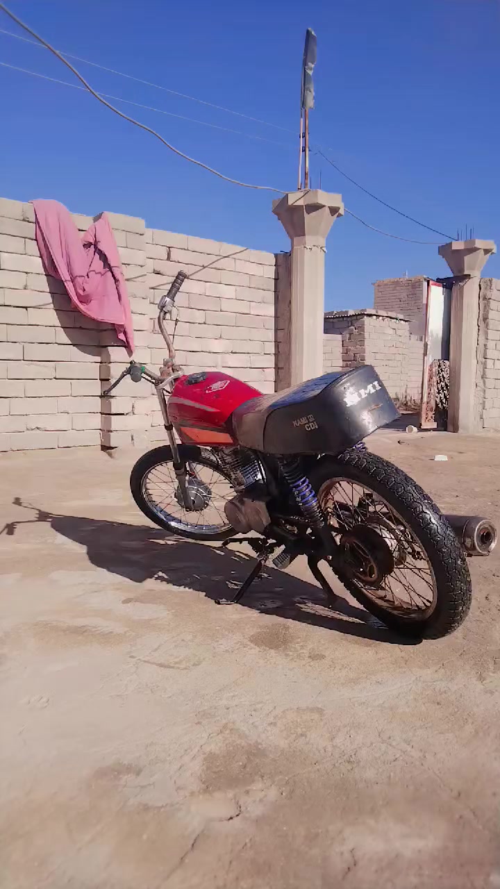 دراجه إيران لبيع دراجه محركها نضيف ونشيط دراجه حلوه ومرتبه مكاني القرنه سعر 225 وبيها مجال حك الجيه ***********
