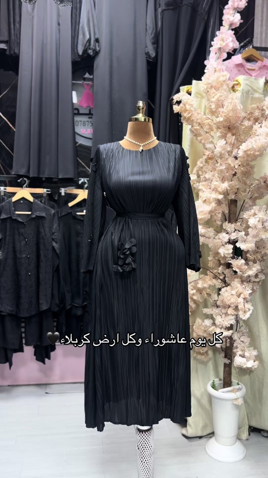 العنوان بغداد مدينه الصدر سوق الاولى #ازياء_السيد #سوق_الاولى #اكسبلور #explore #foryou 


**إذا كنت صاحب هذا الإعلان وتريد حذفه لأي سبب، رجاءا أرسل رسالة إلى الدعم الفني**