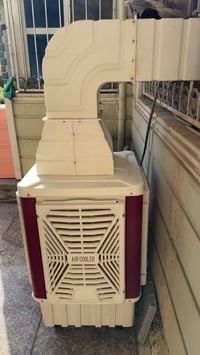 مبردة • مستعملة • قابلة مساومة