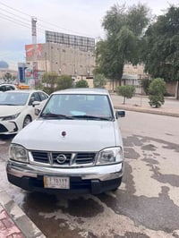 شبوط • ٢٠١٤ • كفاله عامه