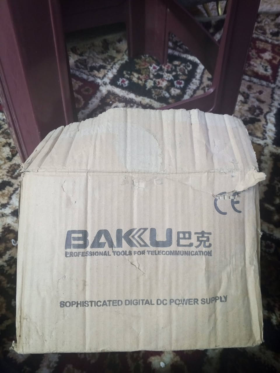 السلام وعليكم عندي صاعقه مال موبايلات هاي مال اجهزه صيانه للبيع *********** بي واتساب
