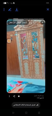 غرفه • تسكام • جديده