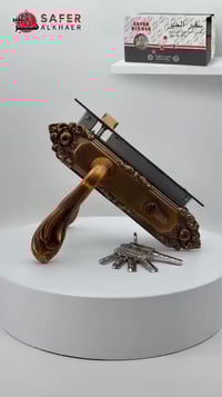 مجموعة كيلون 7 • سفير الخير • ديكور منزلي