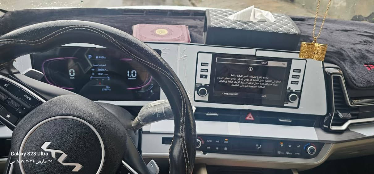 سبورتج خليجي 2024
كامل مواصفات رقم شمالي السعر 235 
الرقم ***********
