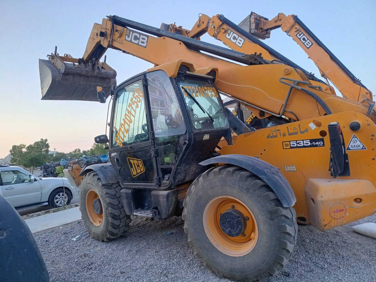 شۆفل jcb 14 مەتر فول عادی 2008
نرخی 380$
شوێن کەلار
ژ،م/***********
