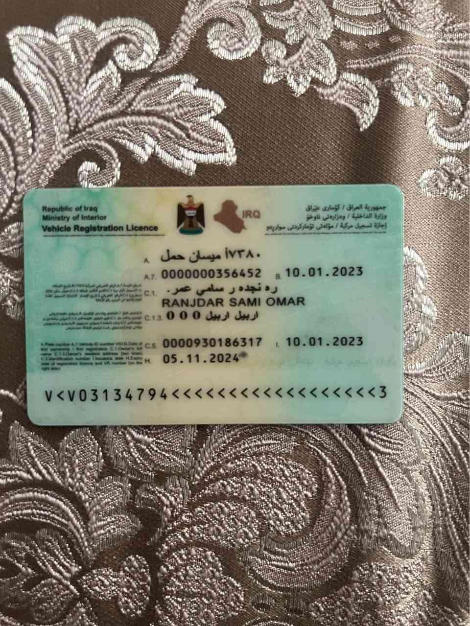 کیا 2700مکینە عادی سنە وی اسلی بە شە رتی وە کالە و 
تحویل مکینە وگیر شانسی *********** أربيل, العراق
