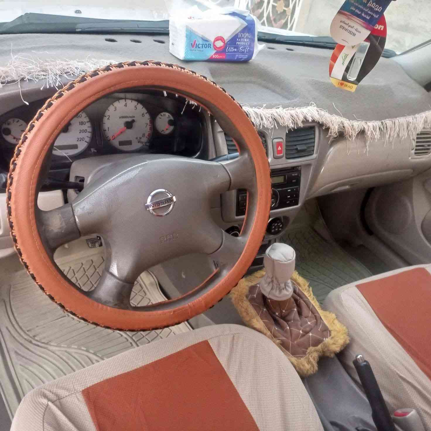 السلام عليكم 

سني ياباني 2010
 محرك اسود 

السيارة نضيفة ومكفولة ✅✅🟩🟩

تحويل ثاني
 السعر :: اطلبه بالتعليقات يصلك خاص 📩
              وبيها مجال بسيط للشراي 

مكان السيارة الأنبار 
حديثة 

رقم صاحب السياره
 ***********
