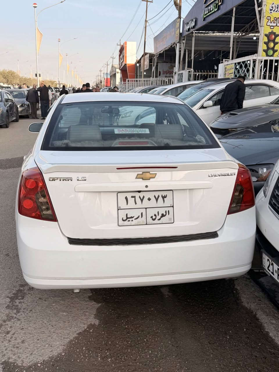 سلام عليكم 
أوبترا 2010
جاملغ وبونيد مبدل بدون دواخل 
وهلال خلفي 
اوتماتيك صدر محرك كير تايرات كله بالشرط 
دفتر بانزين كامل 
مكاني كركوك 
*********** كركوك, العراق
