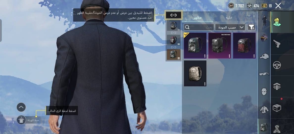 السلام عليكم  البيع ربط كوكل فقط سعر 5اثير


**إذا كنت صاحب هذا الإعلان وتريد حذفه لأي سبب، رجاءا أرسل رسالة إلى الدعم الفني**