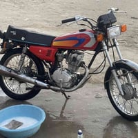 للبيع اوراق اصولي 07757395128
