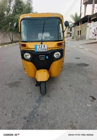 المجر الكبير • موديل 20 • مسجل