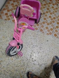 بسكليت • قيم واخذ
