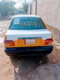 سايبة 11 • رقم كربلاء • بدون تحويل