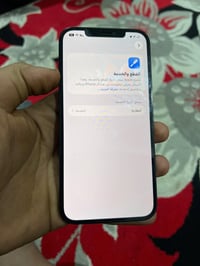 آيفون ١٢ برو ماكس • فول نضافه • ارتجاج كامره