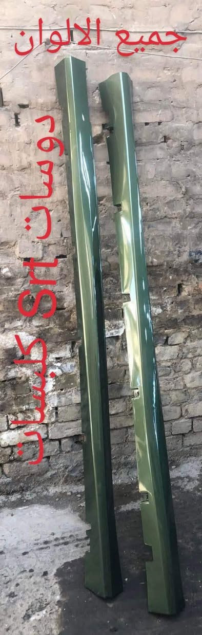 من رخصه الادمن

العنوان: سيارتك الوارد الأمريكي.. ناقصها بس لمستنا! ✨🇺🇸
تحديثات 2026 وصلت! 🚀
🔸 تشالنجر - تشارجر - أوباما - دورانجو - جيب.
🔸 أدوات تايواني ألوان مطابقة (شد مباشر).
🔸 سمكرة وفتح وشد بأحدث الأجهزة.
📍 بغداد | ساحة الطيران | شارع الجام.
🚚 يوجد توصيل لكافة المحافظات.
📞 احجز دورك الآن: ***********
#سيارتك#
