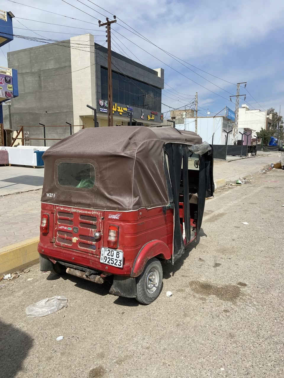 تكتك ١٨
السعر 4600
عنوان خان بني سعد
***********
