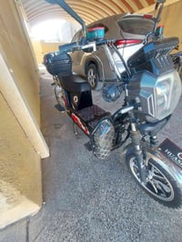 فلوجه • بطاريات عالفحص • بصمة تشغيل عن بعد