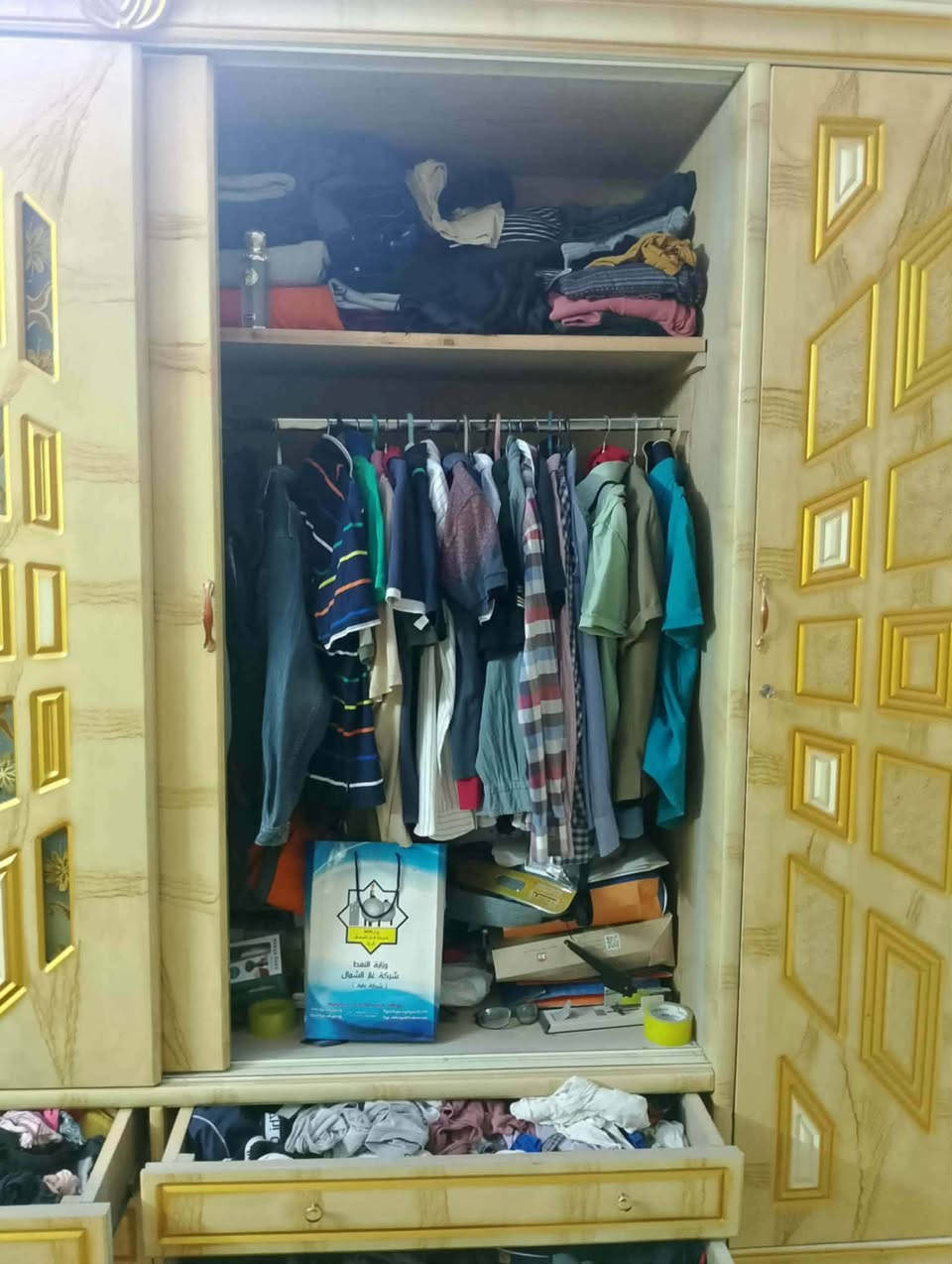 بغداد الغزاليه غرفه نضيفه مابيهه اضرار  مسويهه تفصال 
السعر 750


**إذا كنت صاحب هذا الإعلان وتريد حذفه لأي سبب، رجاءا أرسل رسالة إلى الدعم الفني**