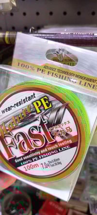 خيط كتان • صيد • بكرة