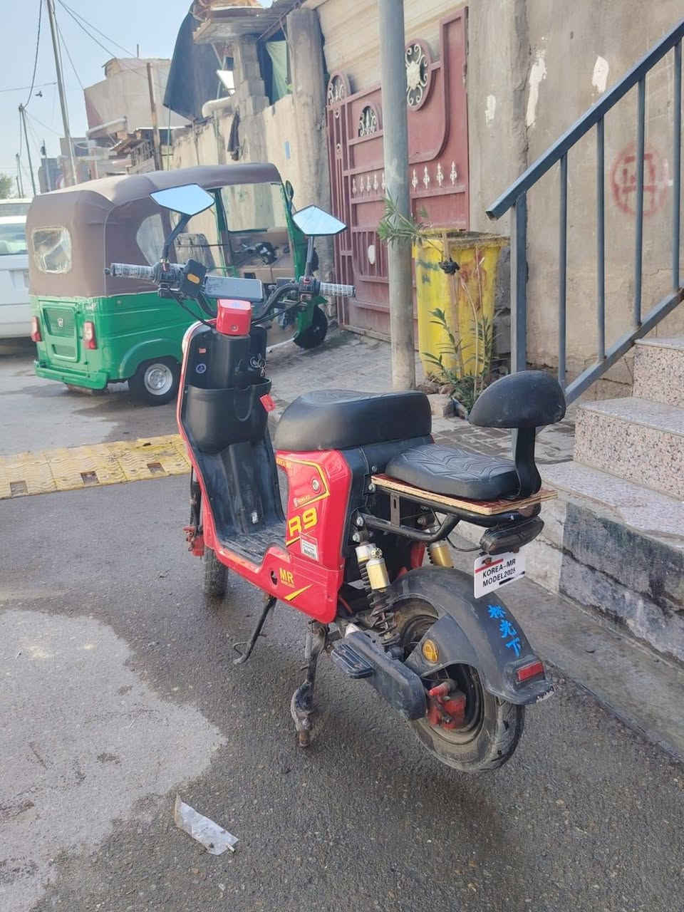 دراجه شحن للبيع
فول مواصفات
1-تشغيل مفتاح
2-تشغيل كارت
3-بلوتوث
4-بك رجوع
5-انارات
6-شاحنة اصلية
شركة ويلي
5 بطاريات
ممشى ١٠٠٠كيلو متر
R9 ستاندات ٢
بطاريات ليثيوم كبار
العنوان البصرة القبلة حي القائم
التواصل بل حساب
السعر ٥٠٠ وبيها مجال
مو شراي لا تتصل 👍


**إذا كنت صاحب هذا الإعلان وتريد حذفه لأي سبب، رجاءا أرسل رسالة إلى الدعم الفني**