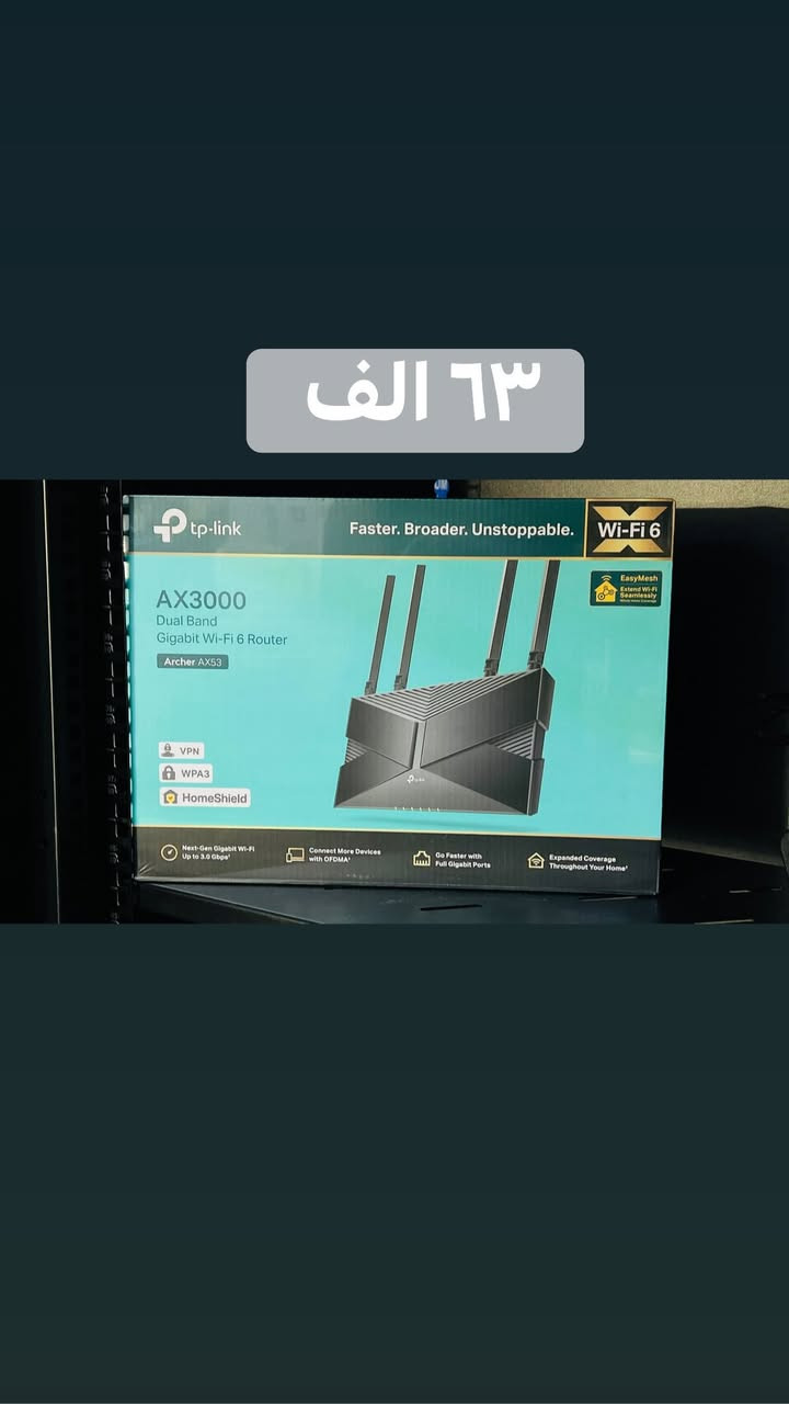 متوفر راوترات باسعار الجملة


**إذا كنت صاحب هذا الإعلان وتريد حذفه لأي سبب، رجاءا أرسل رسالة إلى الدعم الفني**
