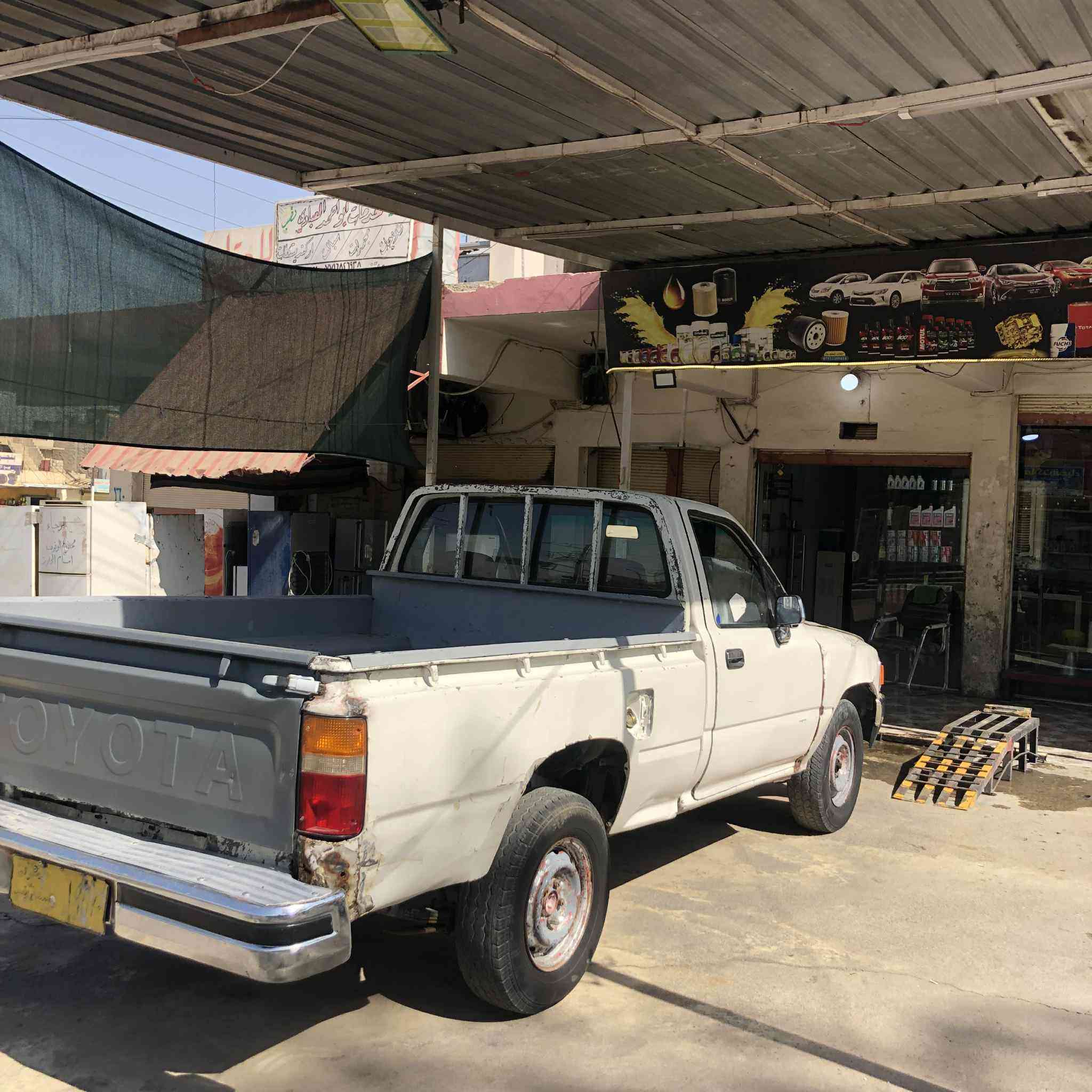 السلام عليكم
بيكم ٩٠ فلاحي شرط التحويل رقم صلاح الدين المكينة بيها نفخ كهربائيات شغالة الشاصي شرط السعر ٣٠ مكانها الموصل الايسر
للاستفسار ***********
