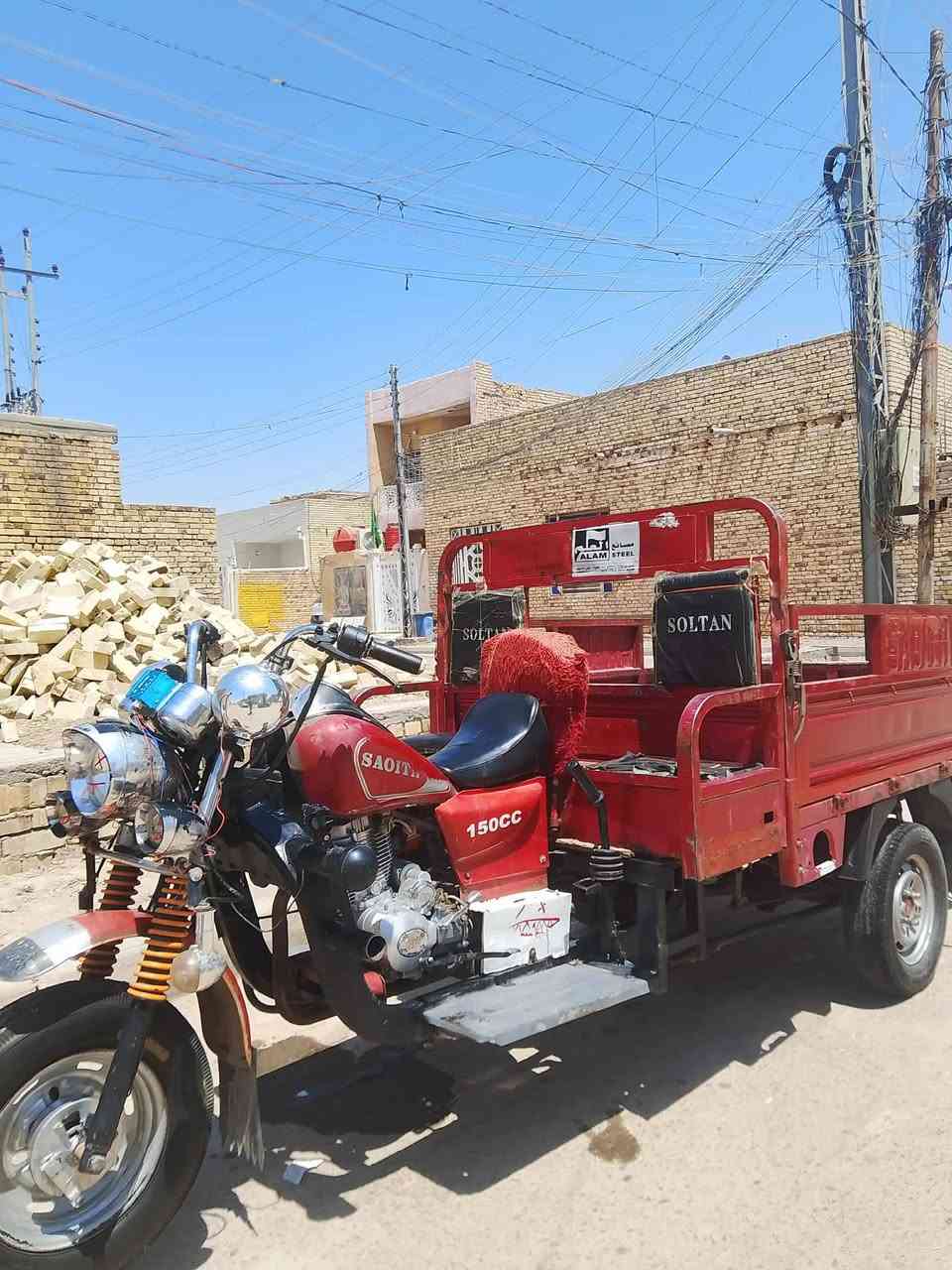 ستوته مقفوله موديل 15 هل يريدها سعر مليونين و100 واللي يريدها يجي خاص


**إذا كنت صاحب هذا الإعلان وتريد حذفه لأي سبب، رجاءا أرسل رسالة إلى الدعم الفني**