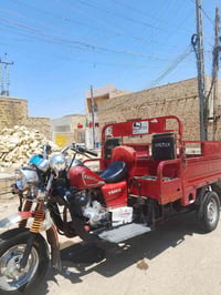 ستوته • مقفولة • موديل ٢٠١٥