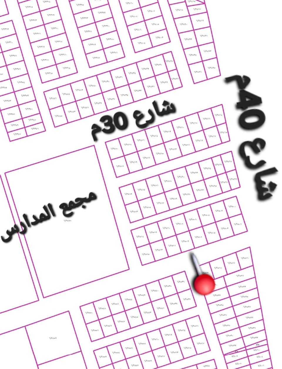 للبيع دار 150 متر حي الشيماء طابق ونص 4 غرف نوم شارع 12م اتجاه قبله السعر 140مليون مكتب سمير العطيه للعقار
***********
***********
