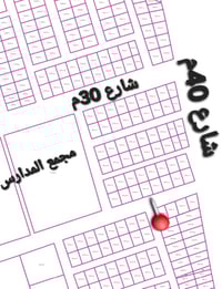 حي الشيماء • ١٥٠م • طابق ونص