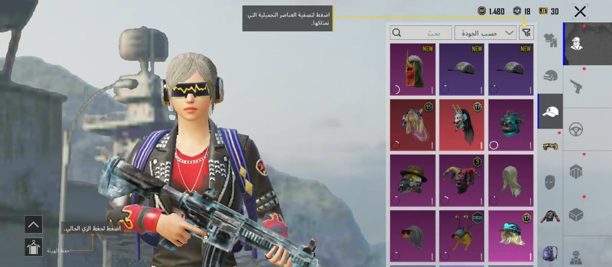 للبيع سعر 15 الف ثابت
الحساب بي سيارة تطور وماطور يطور + 8 أسلحة يطورن 
امثور ثلجي


**إذا كنت صاحب هذا الإعلان وتريد حذفه لأي سبب، رجاءا أرسل رسالة إلى الدعم الفني**