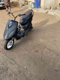 ماكس • البصره • مكينه ناعمه