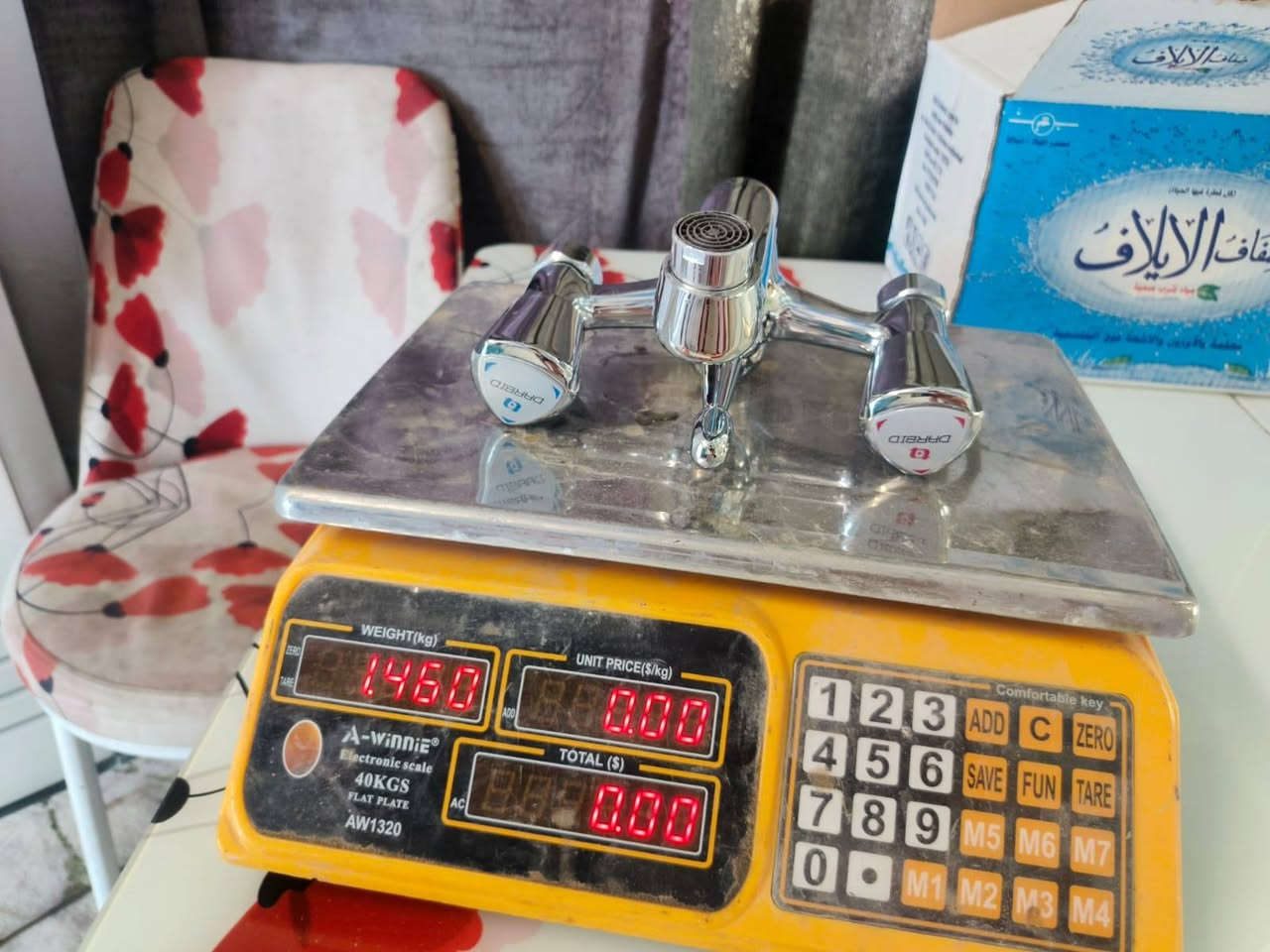 يتواجد
🔺 شاشة بلازما نوع LG حجم 52 استخدام اسبوع واحد فقط
🔺 خلاط مع بوري دوش  ثقيل اصلي عدد 2

🔺 خلاط مقعد ثقيل اصلي عدد 2

 🔺 خلاط مغسلة ثقيل اصلي عدد 3

ملاحظة.. جميع الخلاطات جديدة
اسعارهن مناسبة جوه السوق بهواي
*********** واتساب متوفر
