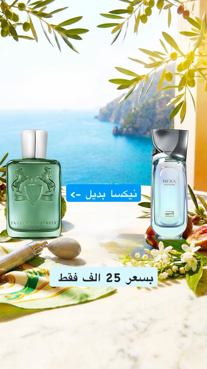 السلام عليكم 
مجموعة من اجمل البدائل  
الاسعار داخل الصور 
للحجز خاص


**إذا كنت صاحب هذا الإعلان وتريد حذفه لأي سبب، رجاءا أرسل رسالة إلى الدعم الفني**