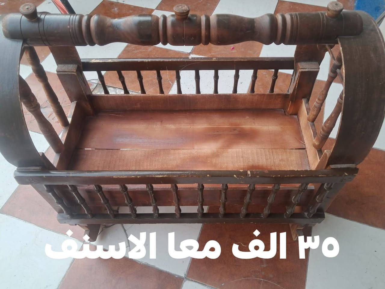 غراض للبيع  شراي يجي خاص السعر كل غرض وسعرها بلصورة


**إذا كنت صاحب هذا الإعلان وتريد حذفه لأي سبب، رجاءا أرسل رسالة إلى الدعم الفني**