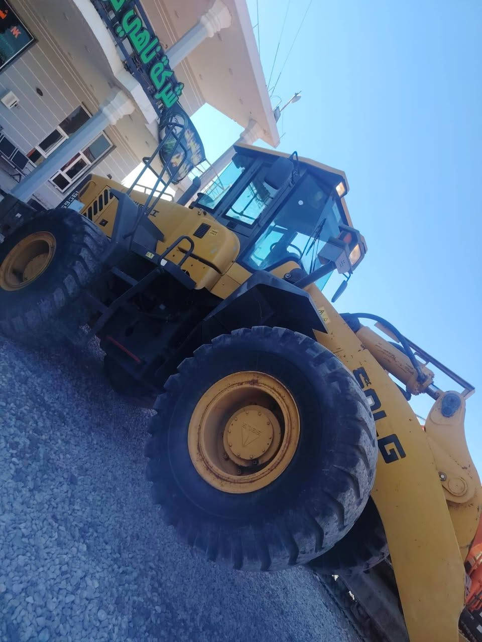 (بسم الله الرحمان الرحيم)
(يتوفر لدى شركة سيد كاظم الشريفي)
مع (شركة ناهي كريم كاظم) 
           (للتجاره العامة)
            #SDLG🇨🇳 
#كافة_انواع_الاليات_وبحجام_مختلفه
.                         
#كفاله: عامة√           (SDLG) 
   

#حجم: (LG956)           #سارعو_بالحجز✅

#موديل:(2014)

#أسعار_تنافسيه⏪
                          

#كيله_حجري_جب_قصير

للاستفسار 📞  أو الحجز 
(***********  اتصال أواتساب ☎️

(***********)اتصال اواتساب☎️

#عنوان _الشركة
#بابل _الشوملي _طريق_النعمانية🌍
