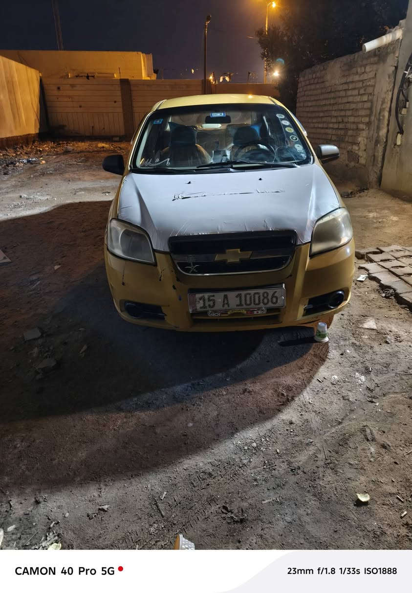 اسلام عليكم
افيو موديل ٢٠٠٩خليجي مكفوله من الضربه القويه مكينه كير جدد علشرط تبريد تتفئه كهربائيات حداديه جاهزه السياره رقم نكليزي سنويه ٣١راعيه يمي بلنجف تحويل مباشر السعر ٤٠وبيه مجال قليل بيع اومراوس***********
