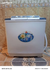 البصرة • نضيفة • استعمال شهرين