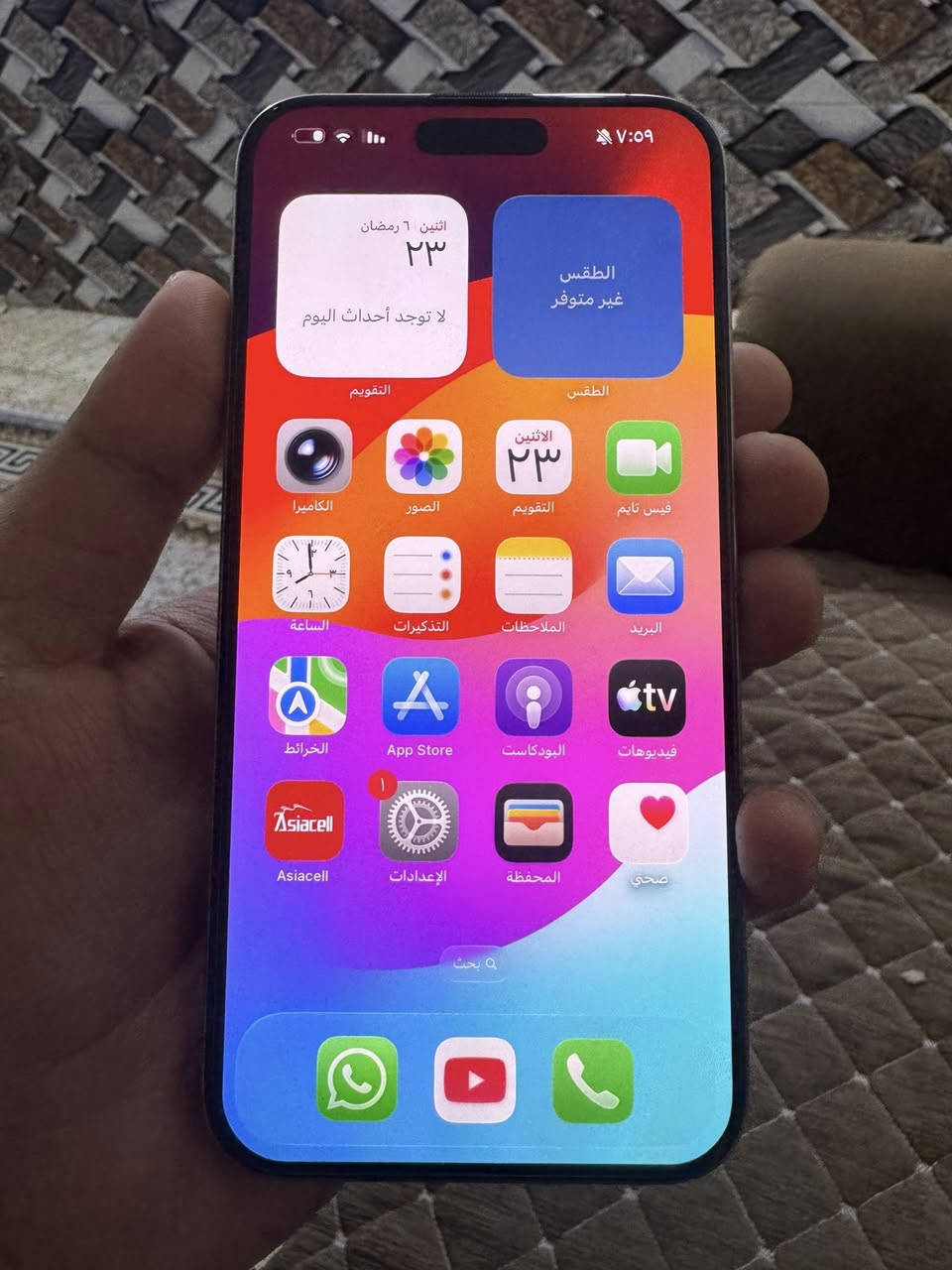 ايفون 15 برو ماكس. بطارية 88 نظافة عالية.  السعر مليون و٥٠


**إذا كنت صاحب هذا الإعلان وتريد حذفه لأي سبب، رجاءا أرسل رسالة إلى الدعم الفني**